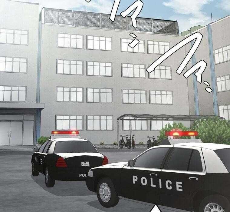 Giáo Viên Ác Quỷ Saiko Chapter 72 - Trang 2