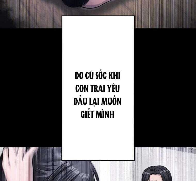 Giáo Viên Ác Quỷ Saiko Chapter 72 - Trang 2