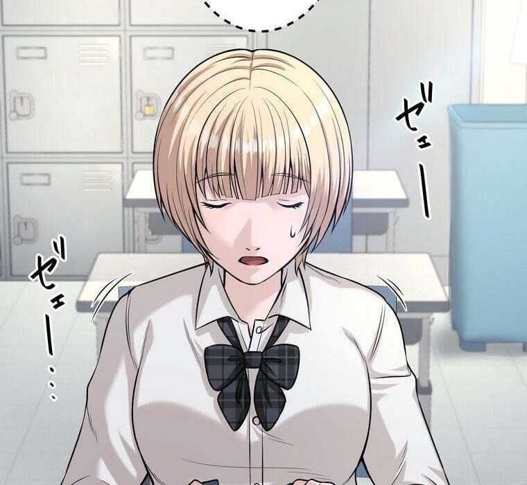 Giáo Viên Ác Quỷ Saiko Chapter 72 - Trang 2