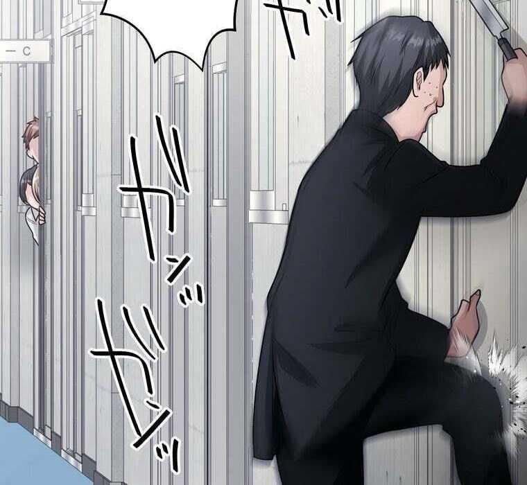 Giáo Viên Ác Quỷ Saiko Chapter 72 - Trang 2