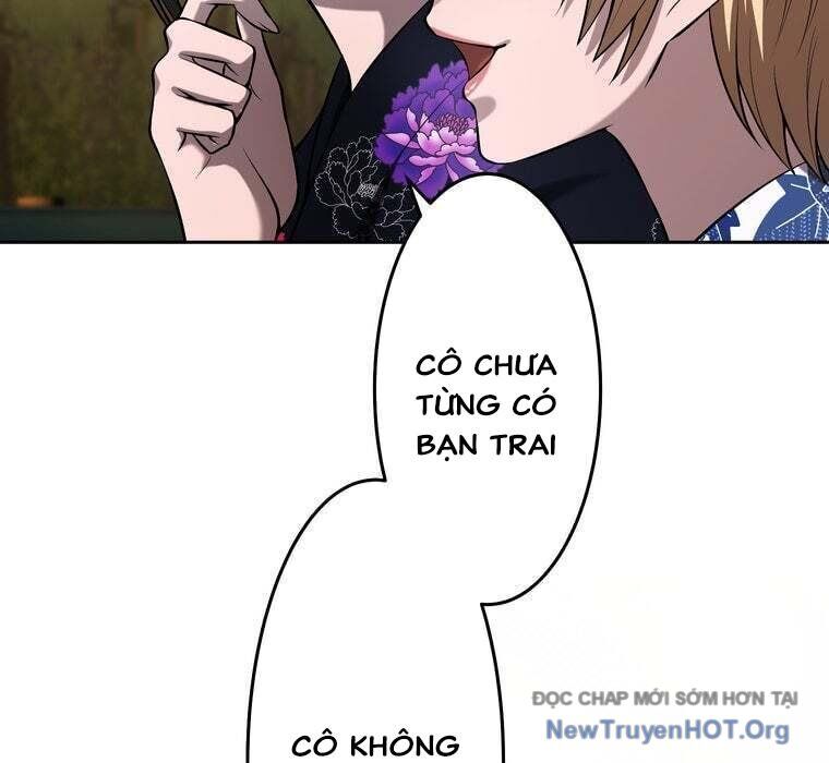 Giáo Viên Ác Quỷ Saiko Chapter 73 - Trang 2