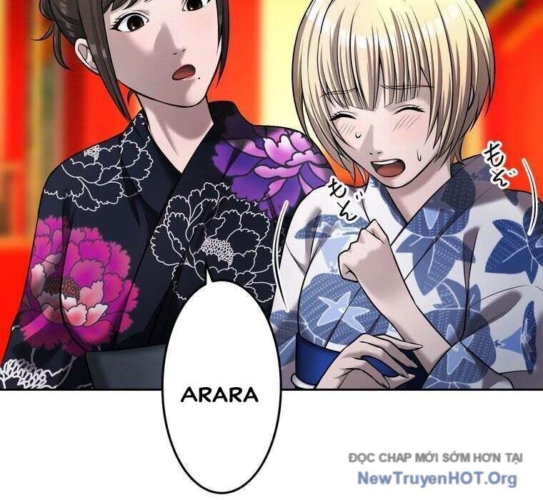 Giáo Viên Ác Quỷ Saiko Chapter 73 - Trang 2