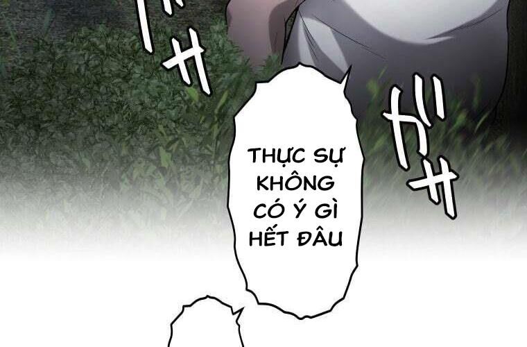 Giáo Viên Ác Quỷ Saiko Chapter 74 - Trang 2