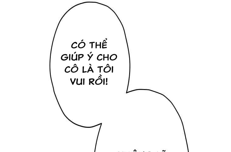 Giáo Viên Ác Quỷ Saiko Chapter 74 - Trang 2