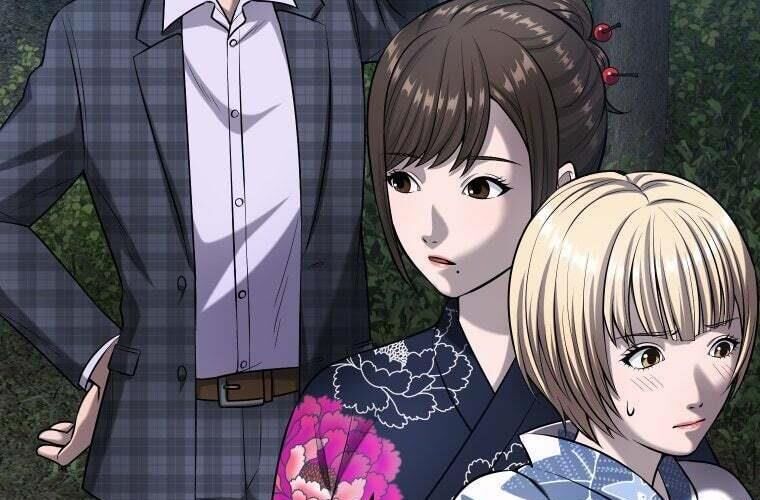 Giáo Viên Ác Quỷ Saiko Chapter 74 - Trang 2