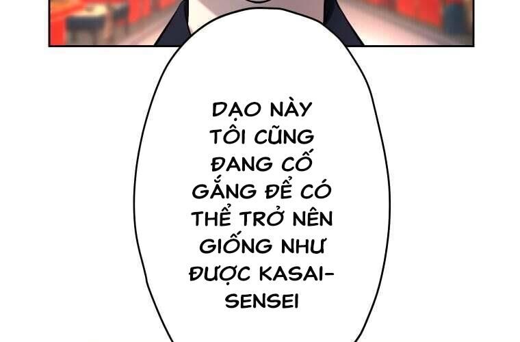Giáo Viên Ác Quỷ Saiko Chapter 74 - Trang 2