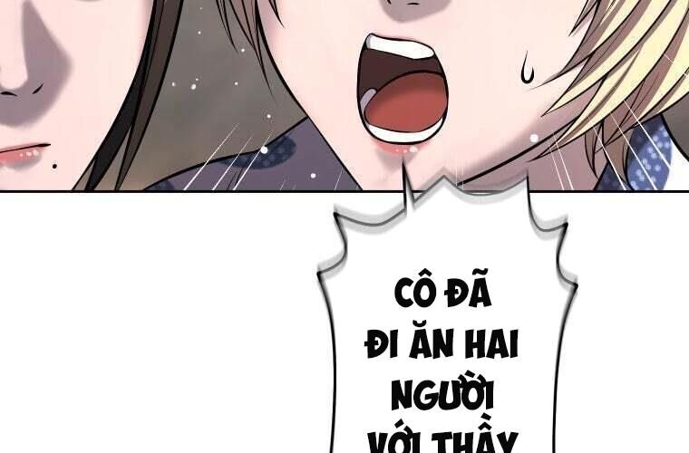 Giáo Viên Ác Quỷ Saiko Chapter 74 - Trang 2