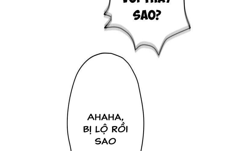 Giáo Viên Ác Quỷ Saiko Chapter 74 - Trang 2