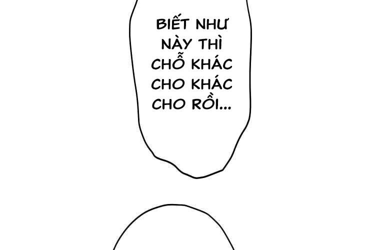 Giáo Viên Ác Quỷ Saiko Chapter 74 - Trang 2