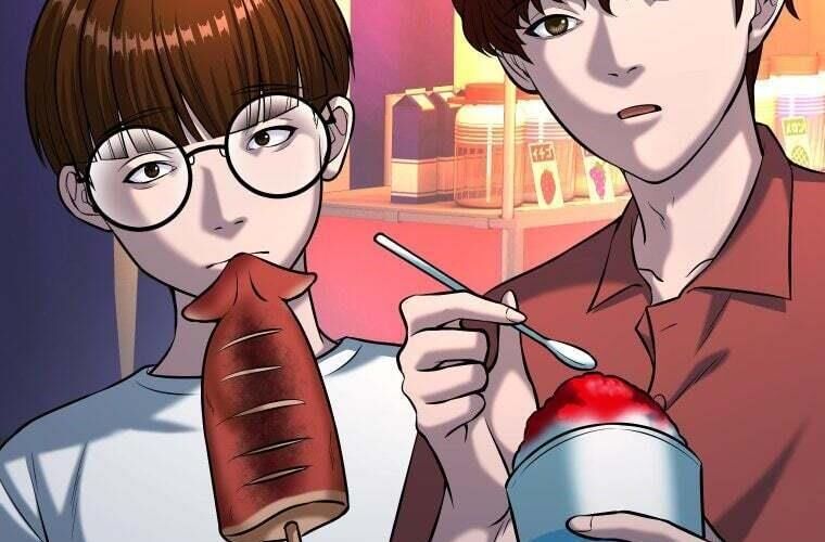 Giáo Viên Ác Quỷ Saiko Chapter 74 - Trang 2