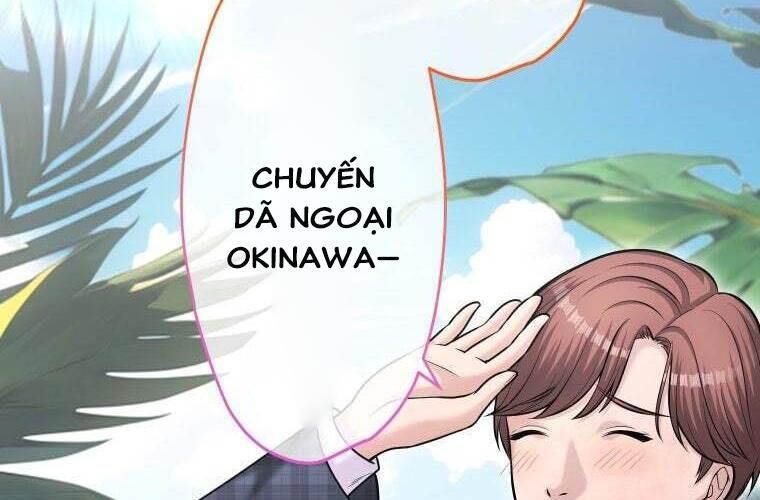 Giáo Viên Ác Quỷ Saiko Chapter 74 - Trang 2