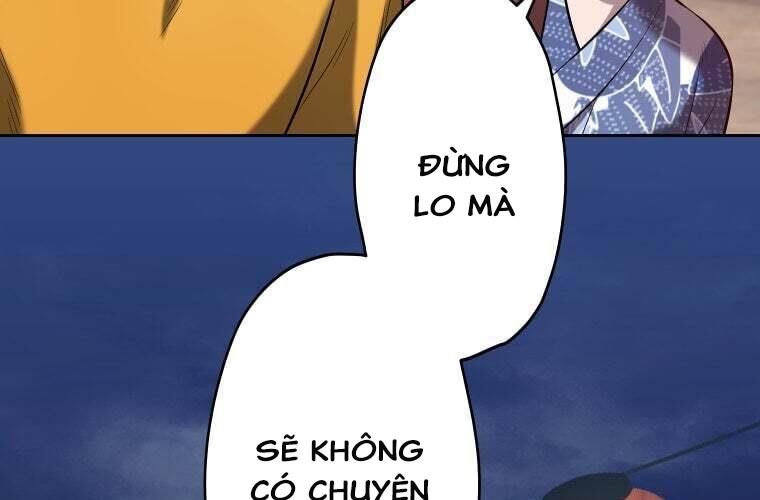 Giáo Viên Ác Quỷ Saiko Chapter 74 - Trang 2