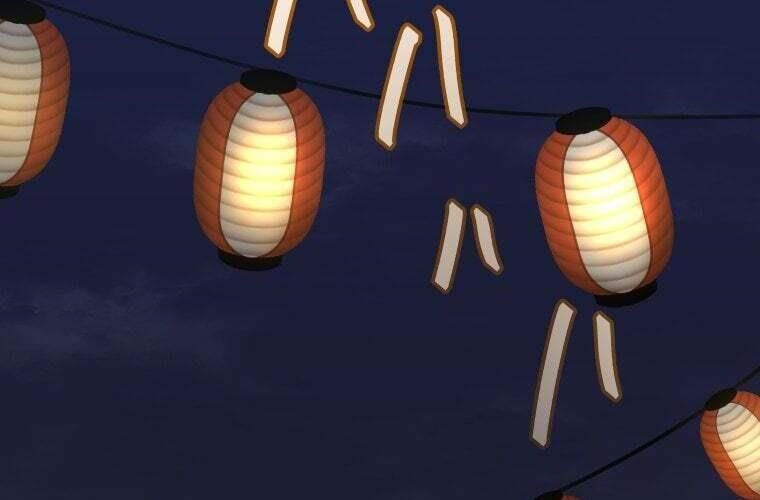 Giáo Viên Ác Quỷ Saiko Chapter 74 - Trang 2