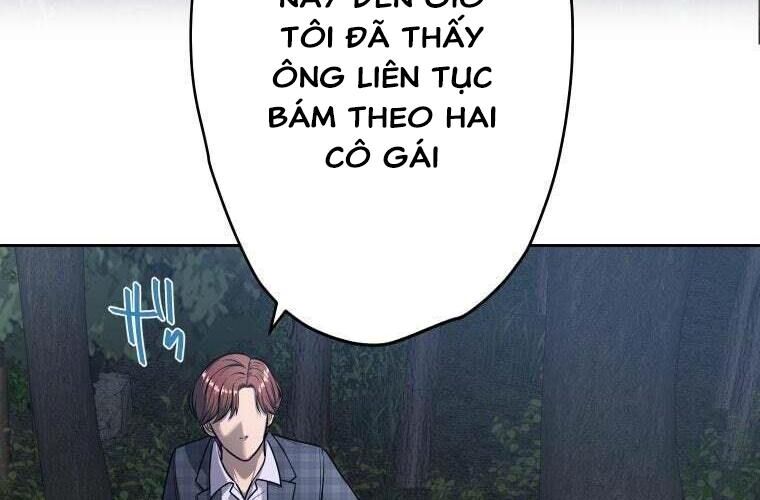 Giáo Viên Ác Quỷ Saiko Chapter 74 - Trang 2