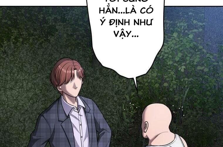 Giáo Viên Ác Quỷ Saiko Chapter 74 - Trang 2