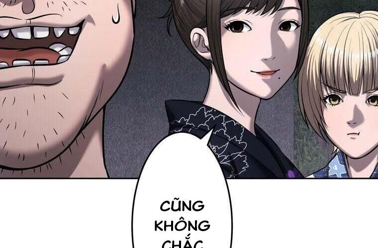 Giáo Viên Ác Quỷ Saiko Chapter 74 - Trang 2