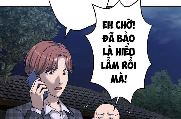 Giáo Viên Ác Quỷ Saiko Chapter 74 - Trang 2