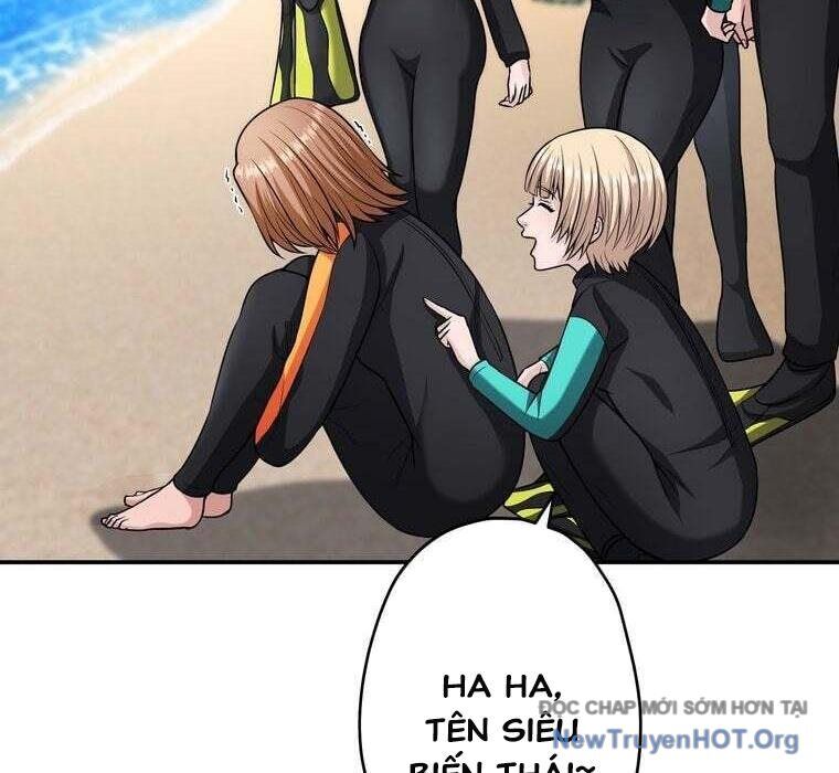 Giáo Viên Ác Quỷ Saiko Chapter 75 - Trang 2