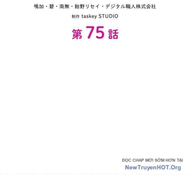 Giáo Viên Ác Quỷ Saiko Chapter 75 - Trang 2