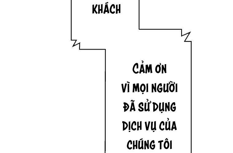 Giáo Viên Ác Quỷ Saiko Chapter 76 - Trang 2