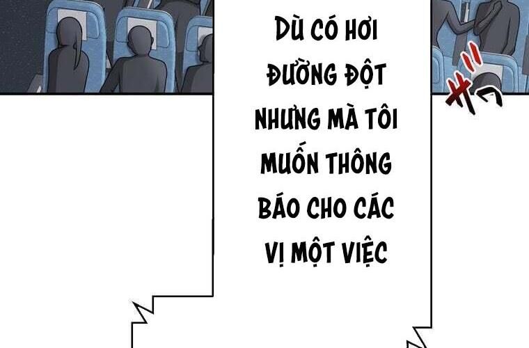 Giáo Viên Ác Quỷ Saiko Chapter 76 - Trang 2