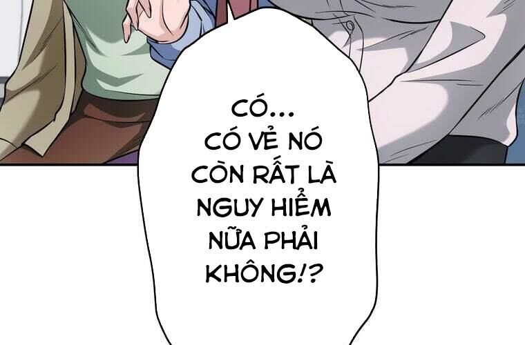 Giáo Viên Ác Quỷ Saiko Chapter 76 - Trang 2