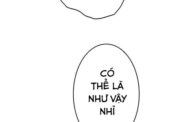 Giáo Viên Ác Quỷ Saiko Chapter 76 - Trang 2