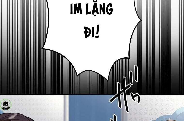 Giáo Viên Ác Quỷ Saiko Chapter 76 - Trang 2