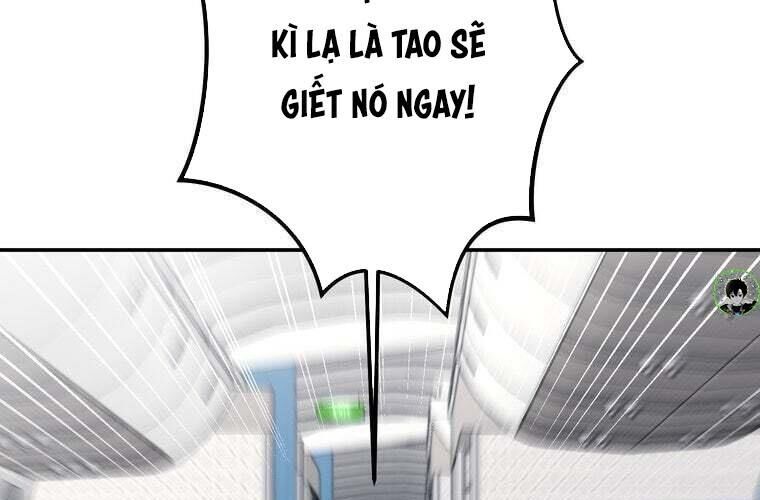 Giáo Viên Ác Quỷ Saiko Chapter 76 - Trang 2