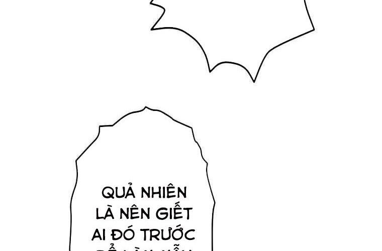 Giáo Viên Ác Quỷ Saiko Chapter 76 - Trang 2