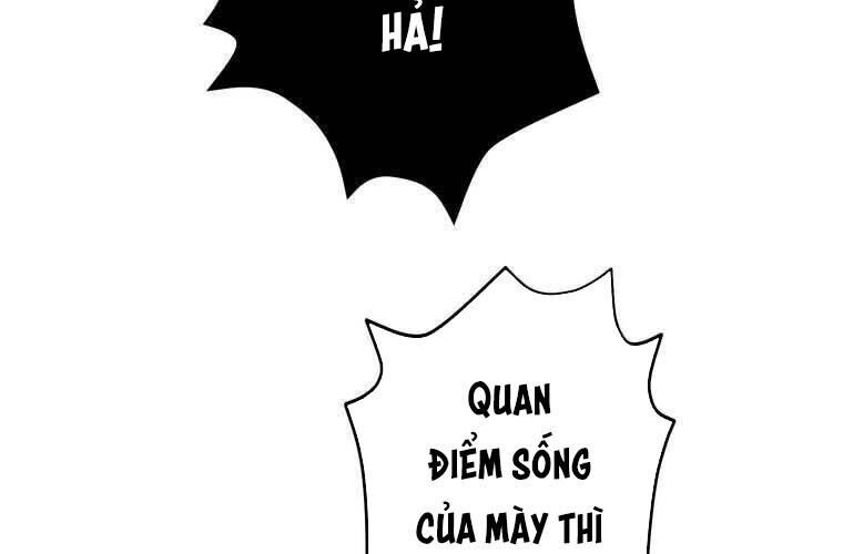 Giáo Viên Ác Quỷ Saiko Chapter 76 - Trang 2