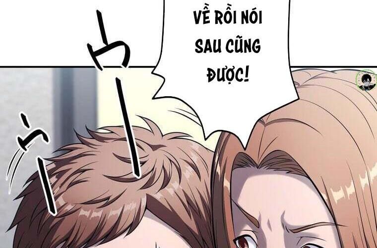 Giáo Viên Ác Quỷ Saiko Chapter 76 - Trang 2