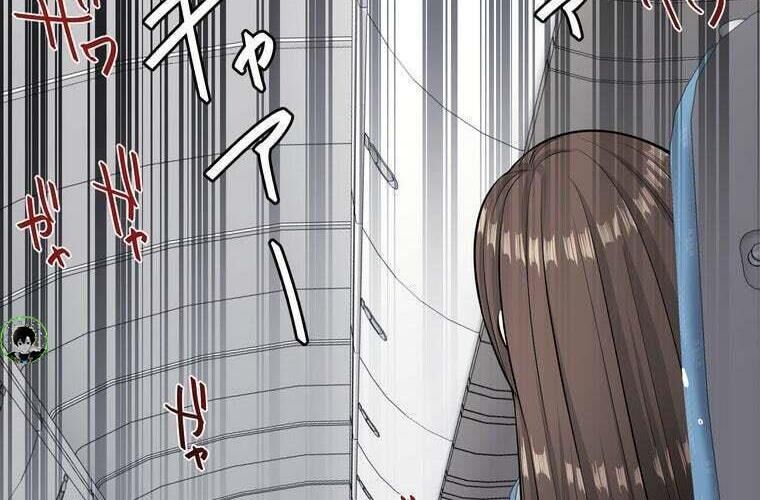 Giáo Viên Ác Quỷ Saiko Chapter 76 - Trang 2