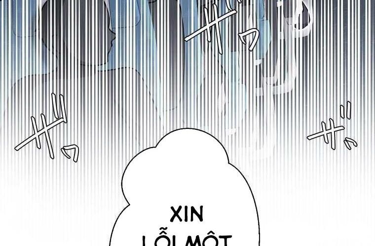 Giáo Viên Ác Quỷ Saiko Chapter 76 - Trang 2