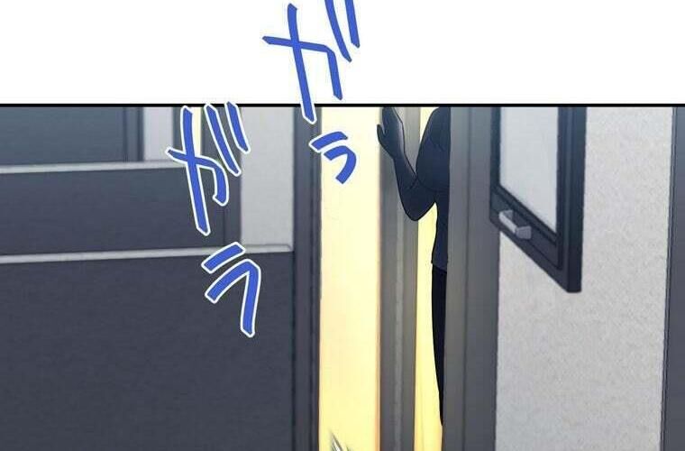 Giáo Viên Ác Quỷ Saiko Chapter 76 - Trang 2