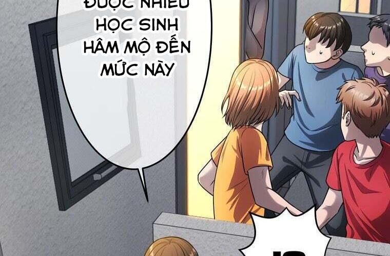 Giáo Viên Ác Quỷ Saiko Chapter 76 - Trang 2