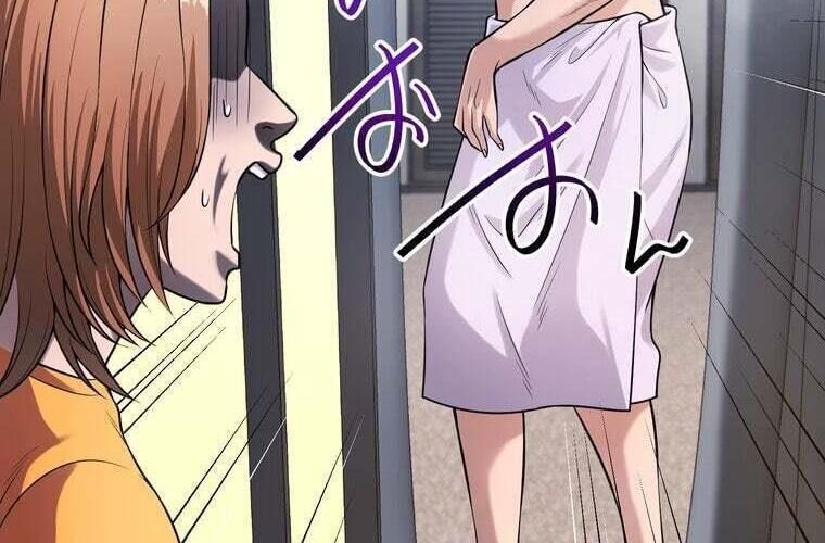 Giáo Viên Ác Quỷ Saiko Chapter 76 - Trang 2