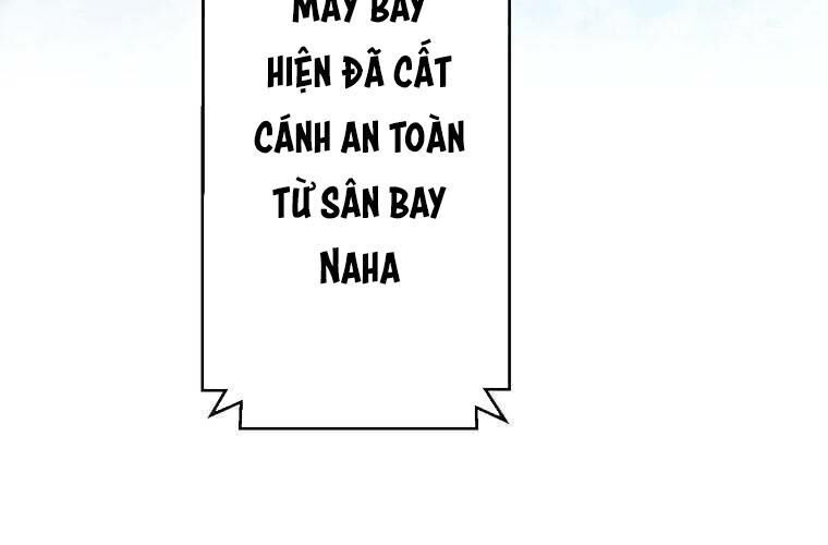 Giáo Viên Ác Quỷ Saiko Chapter 76 - Trang 2
