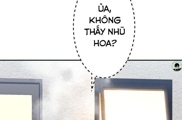 Giáo Viên Ác Quỷ Saiko Chapter 76 - Trang 2