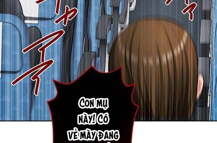 Giáo Viên Ác Quỷ Saiko Chapter 77 - Trang 2