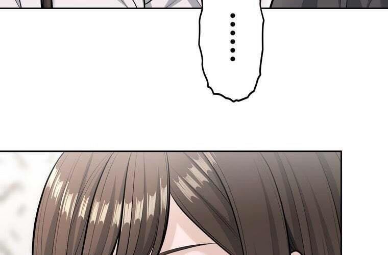 Giáo Viên Ác Quỷ Saiko Chapter 77 - Trang 2