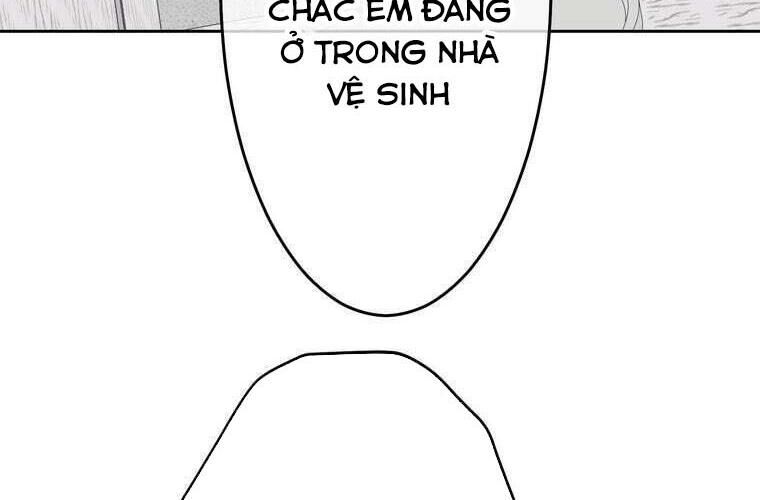 Giáo Viên Ác Quỷ Saiko Chapter 77 - Trang 2