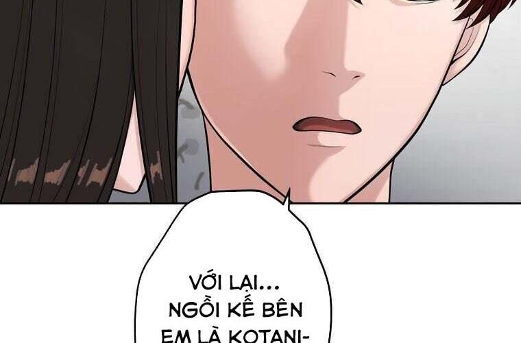 Giáo Viên Ác Quỷ Saiko Chapter 77 - Trang 2