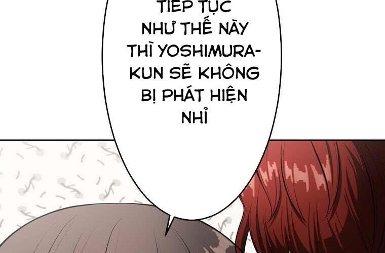 Giáo Viên Ác Quỷ Saiko Chapter 77 - Trang 2