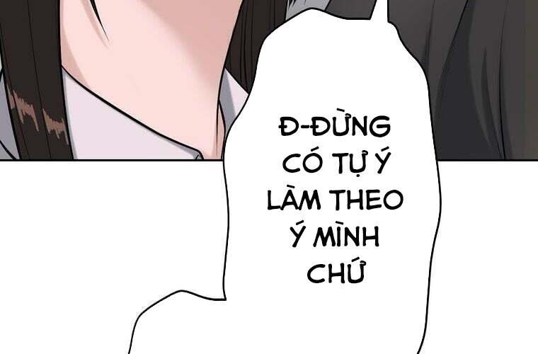 Giáo Viên Ác Quỷ Saiko Chapter 77 - Trang 2