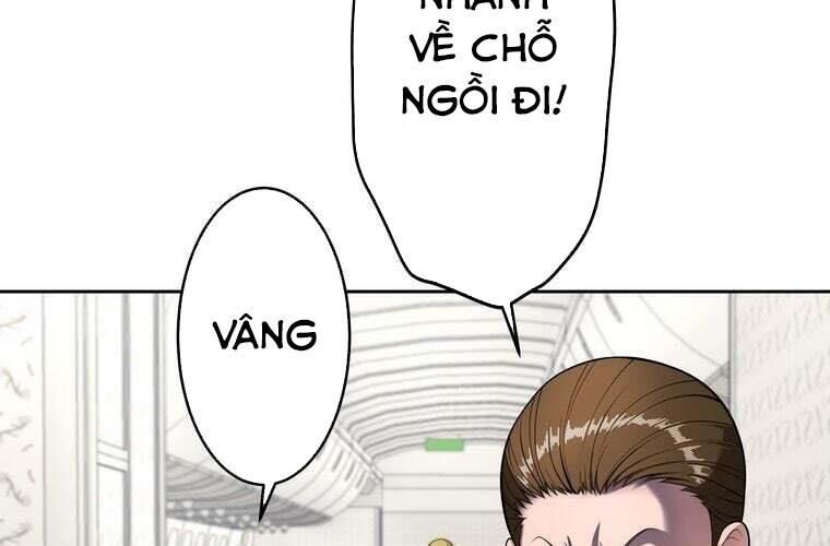Giáo Viên Ác Quỷ Saiko Chapter 77 - Trang 2
