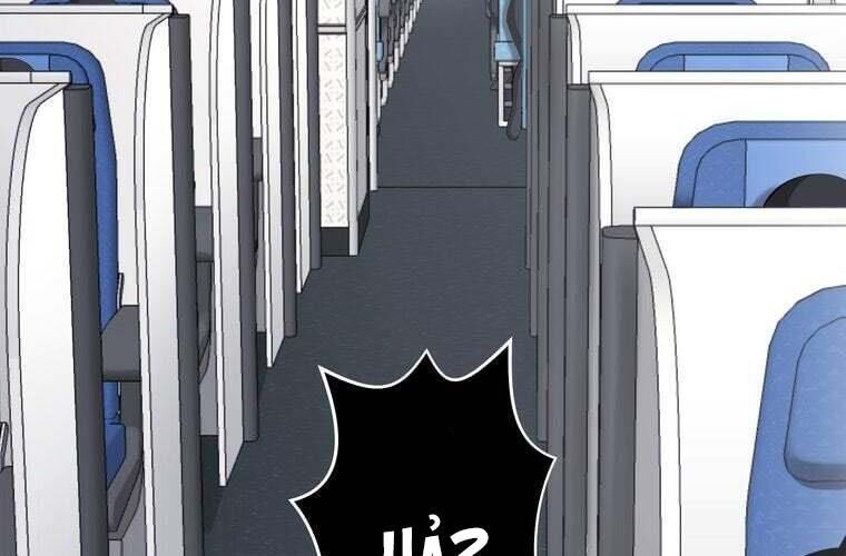 Giáo Viên Ác Quỷ Saiko Chapter 77 - Trang 2