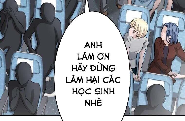 Giáo Viên Ác Quỷ Saiko Chapter 77 - Trang 2