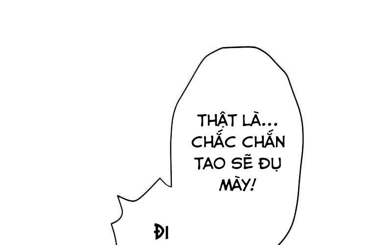 Giáo Viên Ác Quỷ Saiko Chapter 77 - Trang 2