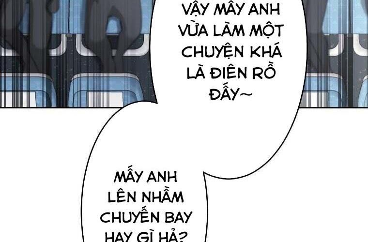 Giáo Viên Ác Quỷ Saiko Chapter 77 - Trang 2